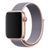 Ремінець для Apple Watch Nylon 42/44/45/49 mm Pink Sand 212-02352 фото