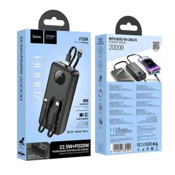 Зовнішній акумулятор HOCO J132A Sabio 22.5W+PD20W fully compatible power bank with 3 cables(20000mAh) Black 6942007632591 фото