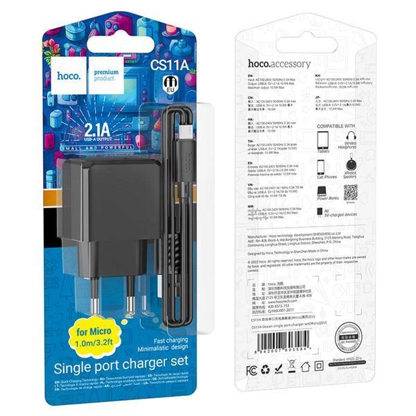 Мережевий зарядний пристрій HOCO CS11A Ocean single port charger set(Micro) 10.5W Black 656-01362 фото