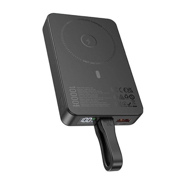 Зовнішній акумулятор HOCO Q24 Elegant 22.5W+PD20W fully compatible power bank with cable and magnetic fast 656-01179 фото