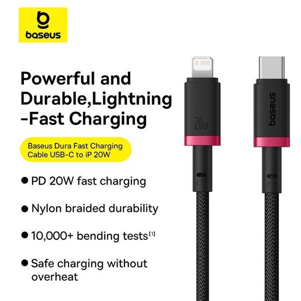 Кабель Baseus Dura Series Fast Charging Cable Type-C to iP 20W 2m Red+Black P10377800U01-03 фото