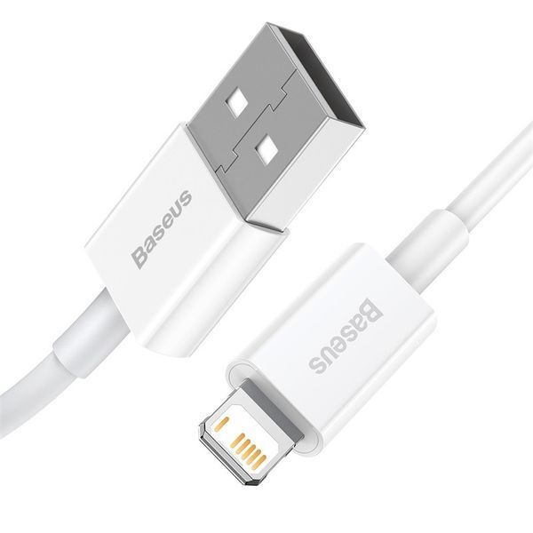 Кабель Baseus Superior Series Fast Charging Data Cable USB to iP 2.4A 0.25m White CALYS-02 фото