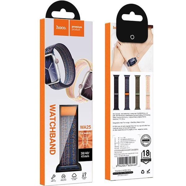 Ремінець Hoco WA25 Original series nylon strap для Apple watch 38/40/41mm Dynamic Royal Blue with Orange 212-01822 фото
