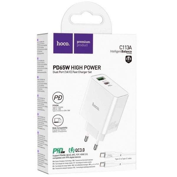 Мережевий зарядний пристрій HOCO C113A Awesome PD65W dual port(1A1C) charger White 6931474790910 фото