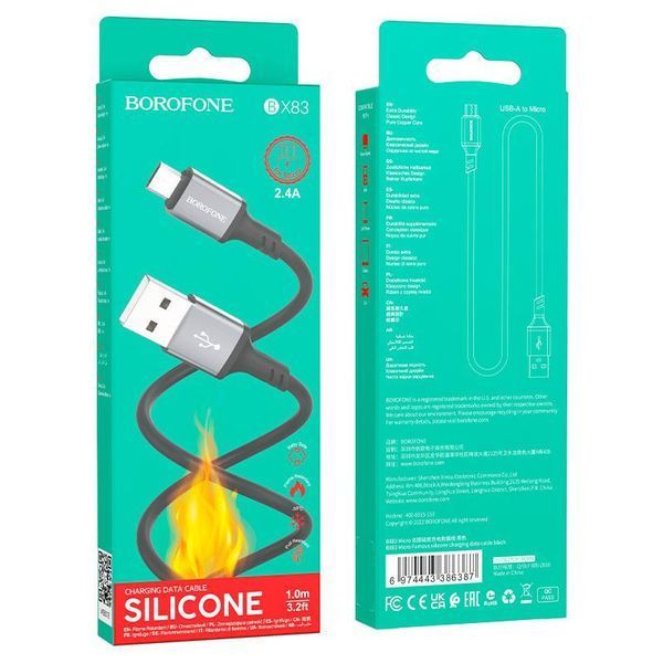 Кабель BOROFONE BX83 Micro Famous silicone charging data cable Black 6974443386387 фото