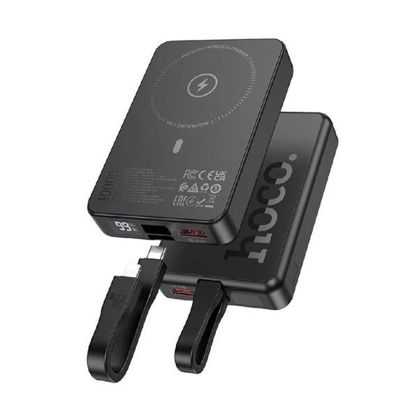 Зовнішній акумулятор HOCO Q24 Elegant 22.5W+PD20W fully compatible power bank with cable and magnetic fast 656-01179 фото