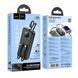 Зовнішній акумулятор HOCO J132A Sabio 22.5W+PD20W fully compatible power bank with 3 cables(20000mAh) Black 6942007632591 фото 2