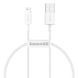 Кабель Baseus Superior Series Fast Charging Data Cable USB to iP 2.4A 0.25m White CALYS-02 фото 1