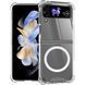 Чохол TPU Clear Case with MagSafe для Samsung Flip 6 (F741) Transparent 777-03575 фото 1