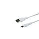 Зарядний пристрій Ridea RW-11111 Micro-USB 2.1A Білий 209-00131 фото 3