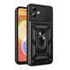 Противоударный чехол Armor Guard Shield для Motorola G14 4G Black 555-04376 фото