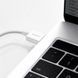 Кабель Baseus Superior Series Fast Charging Data Cable USB to iP 2.4A 0.25m White CALYS-02 фото 9