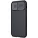 Карбоновая накладка Nillkin CamShield Pro для Apple iPhone 13 Pro Max (6.7") Black 777-08121 фото 3