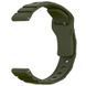 Силіконовий ремінець Defense для Smart Watch 22mm Dark Olive 212-01722 фото 3