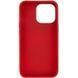 Чохол TPU Bonbon Metal Style для Apple iPhone 14 Pro (6.1") Red 208-06067 фото 3