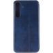 Шкіряний чохол-книжка Belora для Samsung Galaxy A37 5G Midnight Blue 777-09230 фото 4