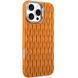Чехол TPU Ribbio для Apple iPhone 16 Pro (6.3") Orange 777-06740 фото 1
