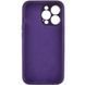 Силіконовий чохол Silk Full Camera Protective для Apple iPhone 16 Pro (6.3") Elderberry 777-09571 фото 2