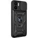 Ударопрочный чехол Camshield Serge Ring для Xiaomi Redmi A1 / A2 Black 777-04560 фото 2