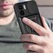 Ударопрочный чехол Camshield Serge Ring для Xiaomi Redmi A1 / A2 Black 777-04560 фото 5