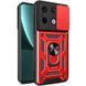 Ударопрочный чехол Camshield Serge Ring для Xiaomi Redmi Note 13 4G Red 777-04379 фото 1