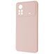 Чохол WAVE Colorful Case (TPU) Xiaomi Poco X4 Pro 5G Pink sand 656-06405 фото 1