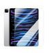 Захисне скло Hoco G17 full screen tempered glass для iPad з діагоналлю 7.9" 777-00737 фото 1