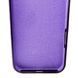 Силиконовый чехол для iPhone 16 Pro Max Berry Purple 666-01267 фото 3
