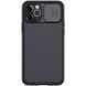 Карбоновая накладка Nillkin CamShield Pro для Apple iPhone 13 Pro Max (6.7") Black 777-08121 фото 1