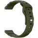 Силіконовий ремінець Defense для Smart Watch 22mm Dark Olive 212-01722 фото 2