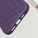 Чехол TPU Weaving для iPhone 16 (6.1") Purple 555-00324 фото 6