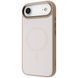 Чохол Proove Sapphire Case with Magnetic Ring iPhone 17 Air Desert Titanium 656-05127 фото 1