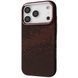 Чохол Proove Gleam Case with Magnetic Ring iPhone 17 Pro Max Milky Way 656-04835 фото 1