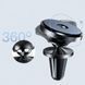 Автоутримувач Proove Heavy Metal Air Outlet Car Mount black 656-02633 фото 7