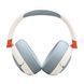 Навушники JBL JR 470 NC White (JBLJR470NCWHT) JBLJR470NCWHT фото 2