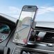Автомобільний утримувач для телефону Borofone BH92 Чорний 201-00085 фото 3