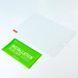 Захисне скло Hoco G17 full screen tempered glass для iPad з діагоналлю 7.9" 777-00737 фото 4