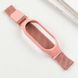 Ремешок Milanese Loop Design для Xiaomi Mi Band 7 Peach 212-01622 фото 5