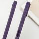 Чехол TPU Weaving для iPhone 16 (6.1") Purple 555-00324 фото 4