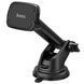 Тримач для мобільного HOCO CA67 Sagittarius series stretch magnetic car holder Black 656-00484 фото 1
