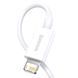 Кабель Baseus Superior Series Fast Charging Data Cable USB to iP 2.4A 0.25m White CALYS-02 фото 4