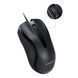 USB Мышь TWolf V12 Черный 656-02706 фото 4