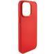 Чохол TPU Bonbon Metal Style для Apple iPhone 14 Pro (6.1") Red 208-06067 фото 1