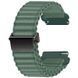 Ремінець Nylon Ocean Band для Smart Watch 22mm Greener 212-01672 фото 1