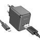 Мережевий зарядний пристрій HOCO CS11A Ocean single port charger set(Micro) 10.5W Black 656-01362 фото 1