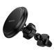 Автотримач для телефона BOROFONE BH135 Parker ring magnetic car holder (air outlet) 6941991121401 фото 5
