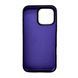 Силиконовый чехол для iPhone 16 Pro Max Berry Purple 666-01267 фото 2