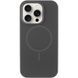 Чохол Silk Full Protective with Magnetic Fit для Apple iPhone 16 Pro (6.3") Сірий / Dark Gray ILSO-00000076459-21 фото