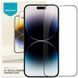 Захисне скло Nillkin (CP+PRO) для Apple iPhone 15 Pro (6.1") 777-08511 фото 1