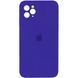 Силіконовий чохол з квадратними бортиками для iPhone 11 Pro Max Violet 208-00888 фото
